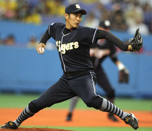 News photo