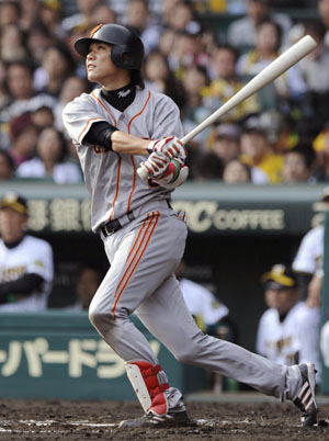 News photo