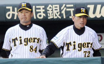 News photo