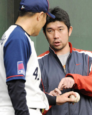 News photo