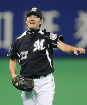 News photo