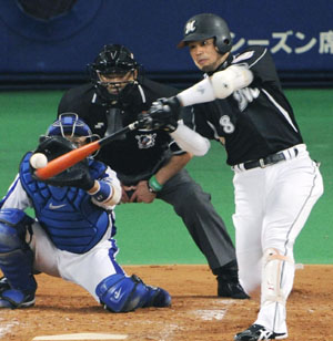 News photo