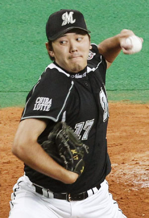 News photo