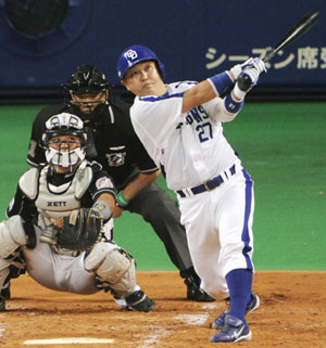 News photo