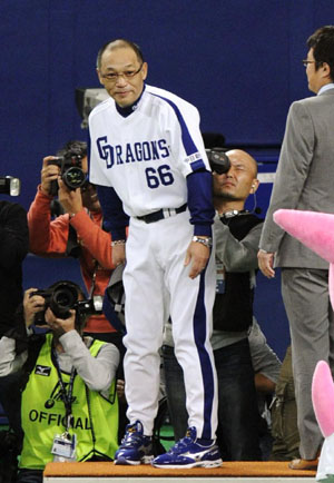 News photo