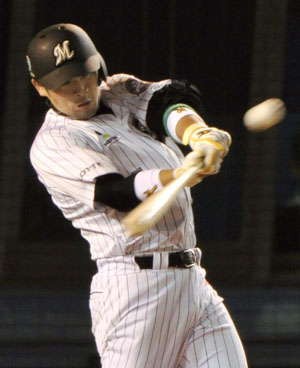 News photo