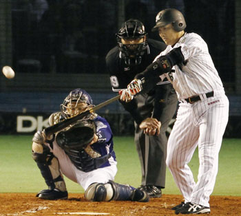 News photo