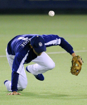 News photo