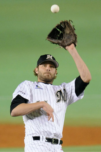 News photo