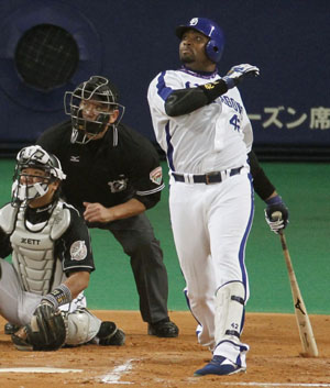 News photo