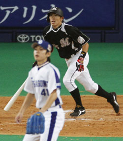 News photo