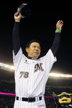 News photo
