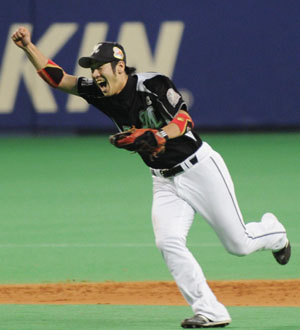 News photo