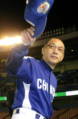 News photo