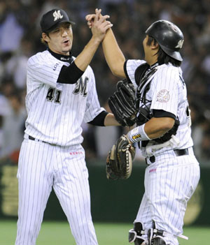 News photo