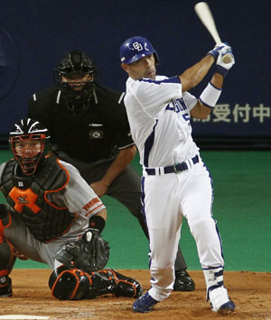 News photo