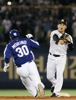 News photo