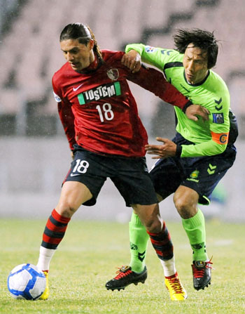 News photo