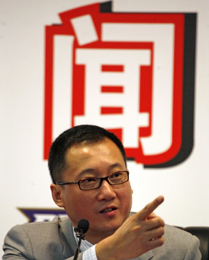 News photo