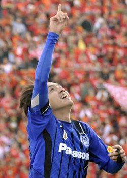 News photo