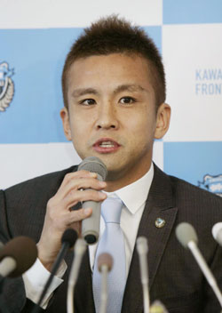 News photo