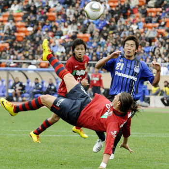 News photo