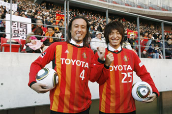 News photo