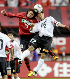 News photo
