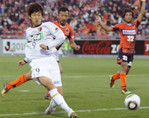 News photo