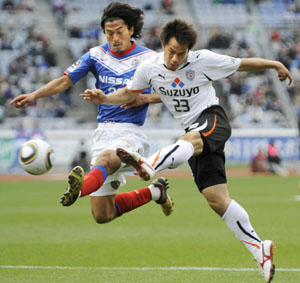 News photo