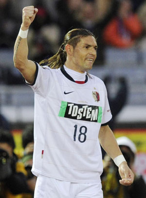 News photo