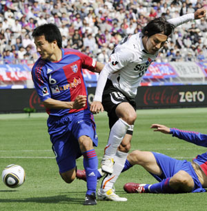 News photo