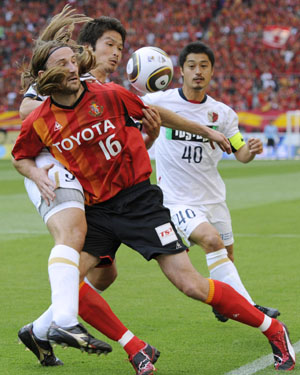 News photo
