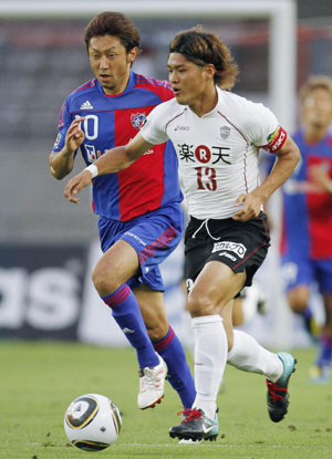 News photo