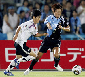 News photo
