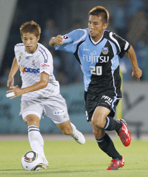 News photo