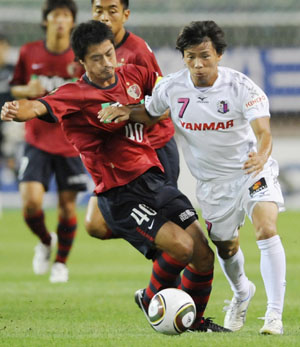 News photo
