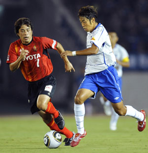 News photo