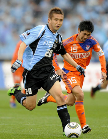 News photo