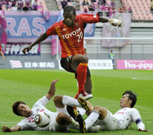 News photo