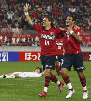 News photo