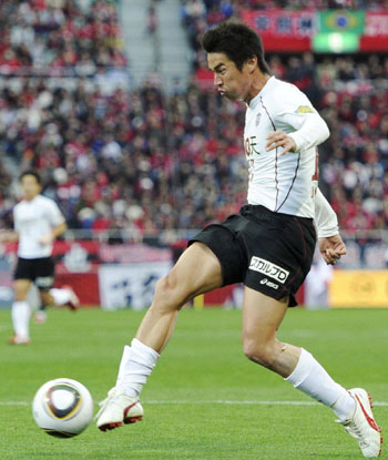 News photo