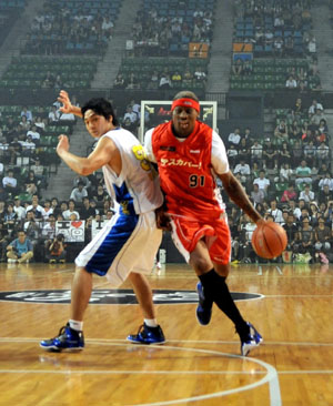 News photo