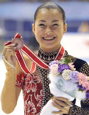 News photo