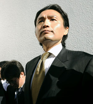 News photo