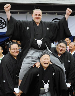 News photo