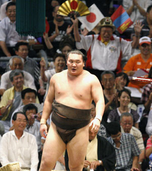 News photo