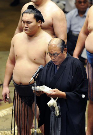 News photo