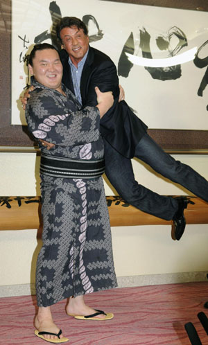 News photo
