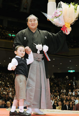 News photo
